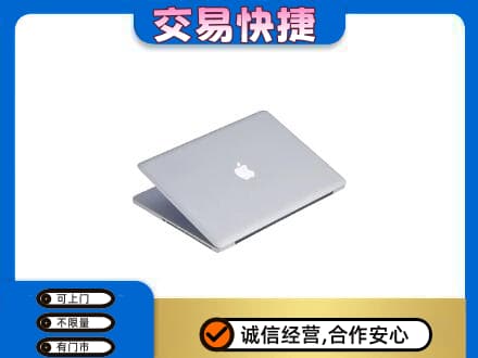 甘南合作市回收旧电脑