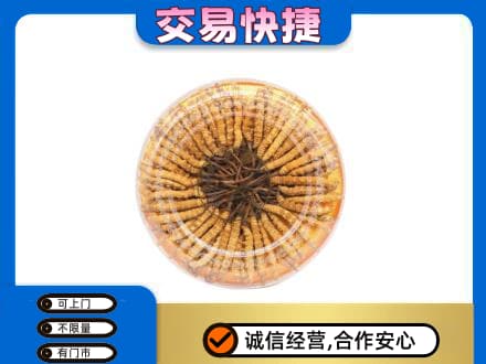 甘南合作市回收虫草礼盒