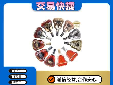 甘南合作市回收XO