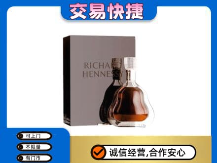 甘南合作市回收李察