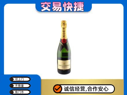 甘南合作市回收名仕