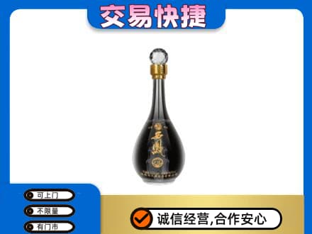 甘南合作市回收老西凤酒